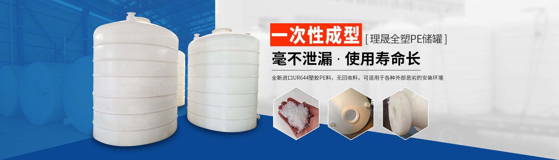襯四氟儲(chǔ)罐、鋼襯po管、鋼襯四氟管