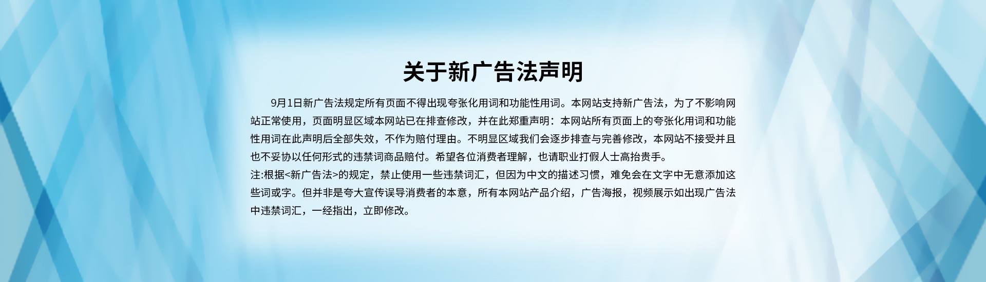 襯四氟儲(chǔ)罐、鋼襯po管、鋼襯四氟管